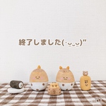  𓍯⋆*Setsubun･:* -Natural coler-