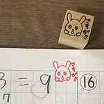 【さすが‼︎　キラキラおめめうさぎ】ほめほめはんこ　2cm角　ラバースタンプ