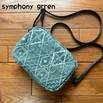 わけあり　ミナペルホネン　symphony grren ハンドメイドスクエアショルダー
