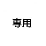 誕生日飾り