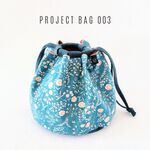 プロジェクトバッグ003 小物用 / 靴下編み、帽子編みなどに / 毛糸玉や小物収納にもどうぞ