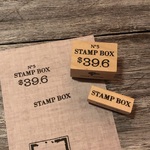 [2個セット]スタンプボックスセット ナチュラルver. - No5 STAMP BOX Natural ver. - [ラバースタンプ]