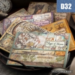 D32★デザインペーパー８種類セット★コラージュにも★