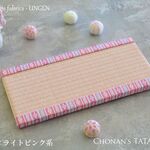 M様専用【オリジナル】ひな祭りにピッタリなミニ畳