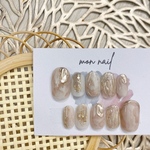 No.15 ネイルチップ カフェラテネイル ニュアンスネイル