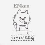 🐕‍🦺enくん