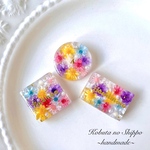 オーダーメイド♪お花畑な名前入りミニチャーム