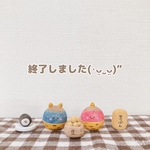 ちびころ♪せつぶんおに 