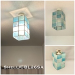 照明 シーリングライト Shell/CBL26SA シェル カピス貝 ランプシェード E26ソケット 天井照明