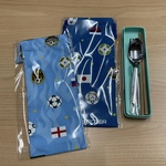 サッカー柄【はし袋 w12×28cm 箸袋 2枚セット】w12×28cm 箸袋 2枚セット はし箱袋 はし袋 箸箱袋 サッカー柄 2種 男の子 小学校 給食