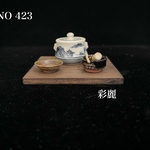 ミニチュア陶器　水指・抹茶碗セット　