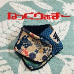 598 ネックウォーマー　シーサー　手ぬぐい　手拭い　リメイク　ハンドメイド　古布　マフラー　手ぬぐいリメイク　着物リメイク　浴衣リメイク