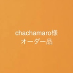 ミニチュアフード　chachamaro様オーダー品