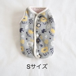 [犬服] Sサイズ 完成品 チワワ　　　　　　　　　　　　北欧柄 ジャガードニット 裏ボア リバーシブル パイピングベスト 背中開き