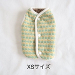 [犬服] XSサイズ 完成品 チワワ　　　　　　　　　　　ミモザ柄 ジャガードニット 裏ボア リバーシブル パイピングベスト 背中開き