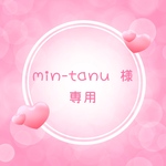 💓セミオーダードレス💓