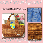 ご注文品 カゴ柄トートバッグ M