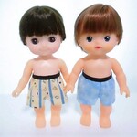 あおくん　メルちゃん　男の子　トランクス２枚セット　ストライプ　水色ドット　　服　パンツ　ホルンくん