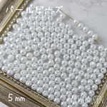 【5mm】パール ビーズ 高品質 ホワイト 穴あり ツヤ ABS樹脂 1102