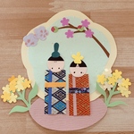 小さな壁面飾り【おひなさま】3月　ひな祭り　春の花　