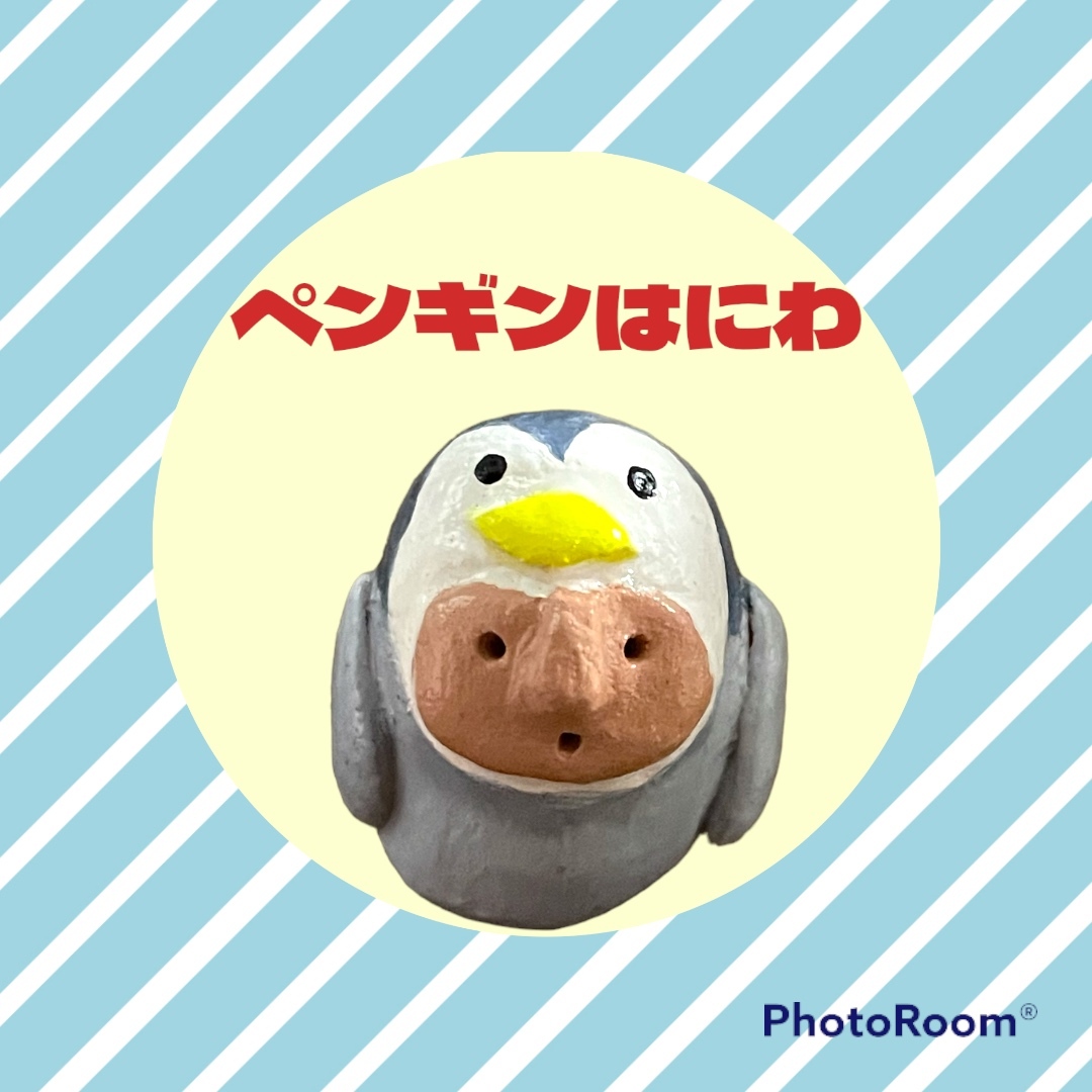 267a0feaf433f5a855a8e61c8d79f7