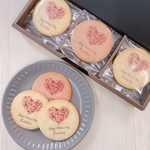 バレンタインに❤️【名入れ可能】たっぷりバターのオリジナルプリントクッキー[1箱12枚入り]