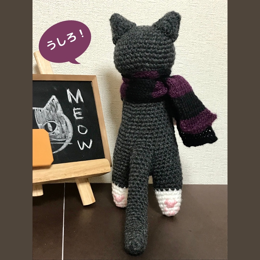 グレー×ホワイトのハチワレ猫さんのあみぐるみ - NOIRETBLEU'S GALLERY