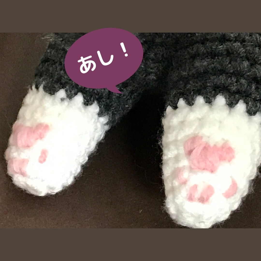 グレー×ホワイトのハチワレ猫さんのあみぐるみ - NOIRETBLEU'S GALLERY