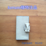 tomomi様特注品    本革手縫いのiphoneケース