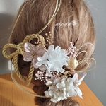 D32 紐　アレンジ 結婚式 色打掛 卒業式　髪飾り　成人式　和装　袴　前撮り