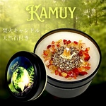 神威~焚火キャンドル~
