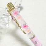 ※送料無料※ ハーバリウムボールペン