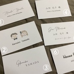 hytmstknt様専用