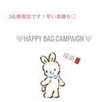 福袋♡3名様限定♡巾着袋セット♡早い者勝ち♡ファミリアワッペン♡巾着ポーチ♡