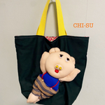ミニサイズのブタさん退屈バック