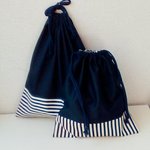 とても大きなきんちゃく袋セット　ネイビー　ストライプ　ボーダー