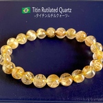 タイチンルチルクォーツ#gt030〔破格値〕