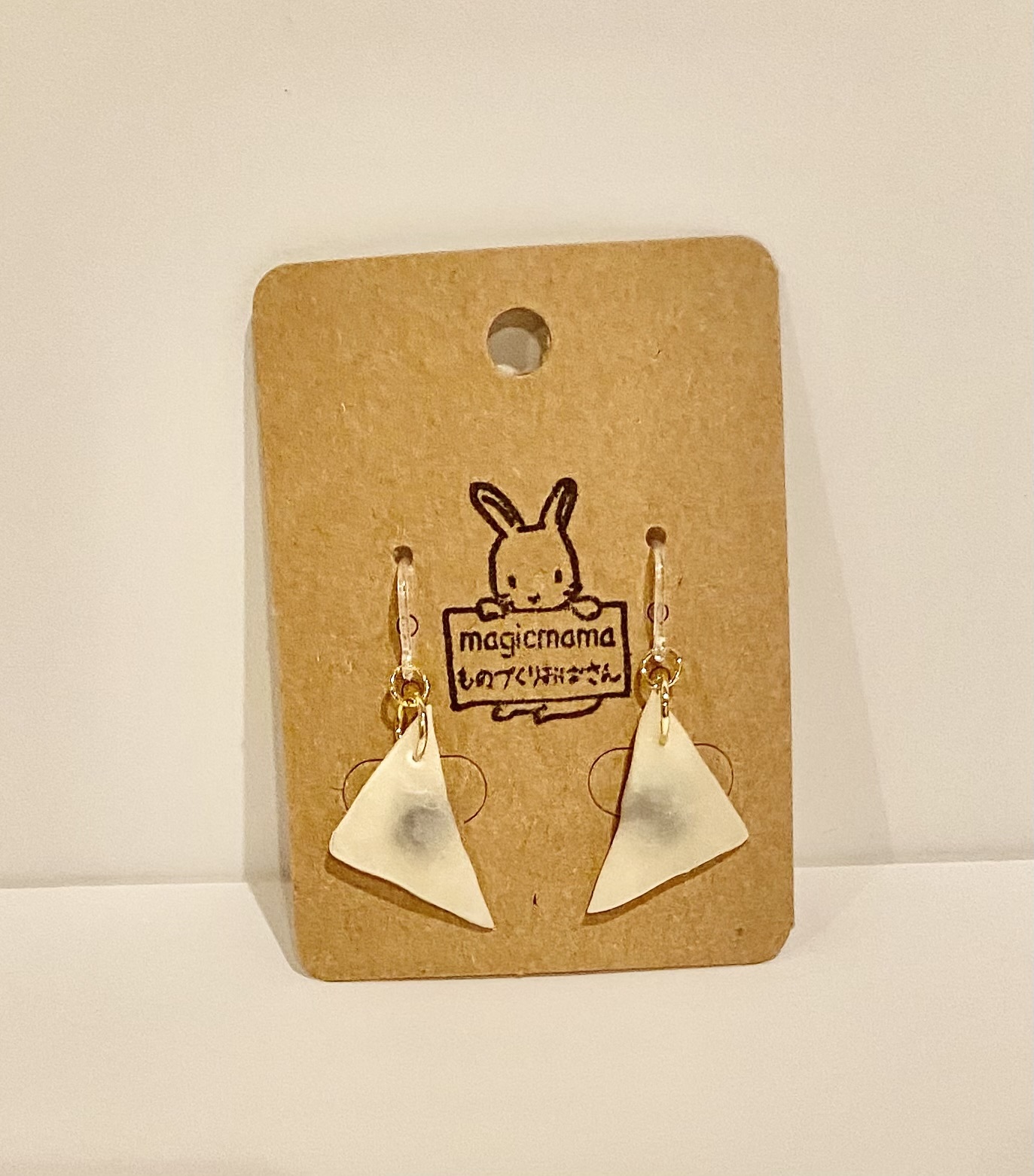 生八ツ橋 - magicmama's GALLERY | minne byGMOペパボ 国内最大