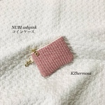 NUBI  ashpink コインケース　アッシュピンク　ヌビポーチ　イブル　ヌビ