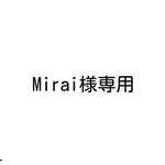  ※Mirai様専用ページ ※ オリジナル型 革用抜き型 　（レザー　革　型）