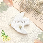 鳥とミモザのtoiletルームプレート