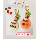 NEW!名入れキーホルダー☆苺とケーキチャーム付き