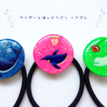 サイダーと海のどうぶつ ヘアゴム