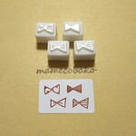 《再販》ちょこっとハンコ　ちいさなリボン：消しゴムはんこ。