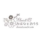 akanemizu様専用ご注文ページ