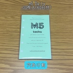 m5 Daily 【穴あけ有】