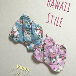 Hawaii☆aloha☆かぼちゃパンツ