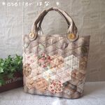 シックなプリント＊ヘキサゴンつなぎのトートバッグ２２＊