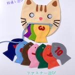 知育玩具　ねこちゃんのおやつ紐通し練習