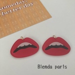 ❗️300円SALE❗️【２個】セクシー唇💋プレート